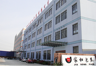 歡迎訪問常州市家虹包裝有限公司官方網(wǎng)站！